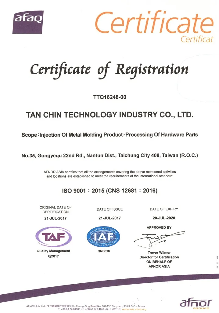ISO 9001:2015 certificate